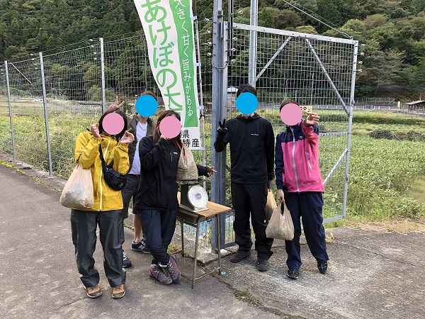 山梨の登山サークルの社会人サークルヤマトモ