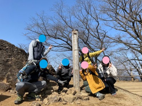 日の出山の登山イベントの社会人サークルヤマトモ