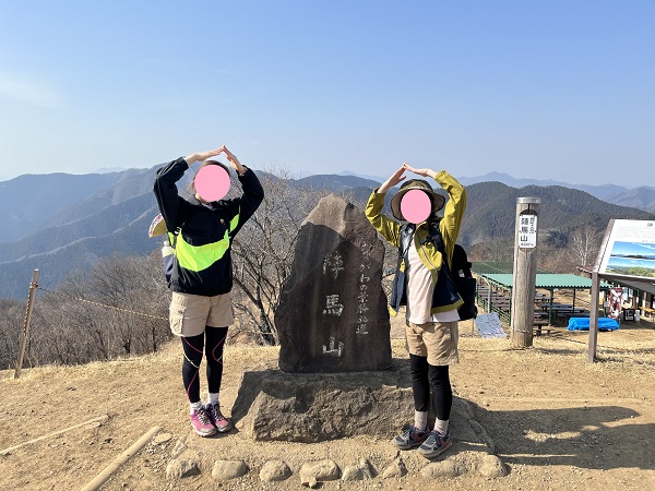 陣馬山の登山イベントの社会人サークルヤマトモ