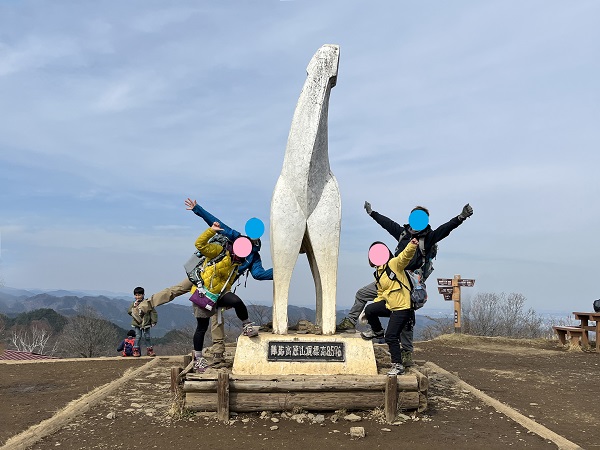 陣馬山の登山サークルの社会人サークルヤマトモ