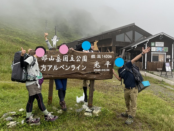 唐松岳の登山イベントの社会人サークルヤマトモ