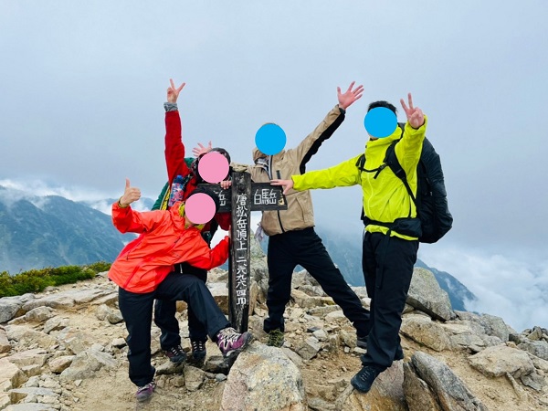 唐松岳の登山イベントの社会人サークルヤマトモ