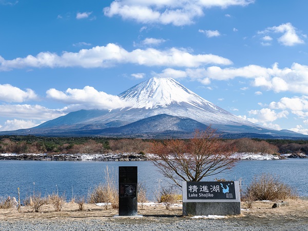 山梨の登山サークルの社会人サークルヤマトモ