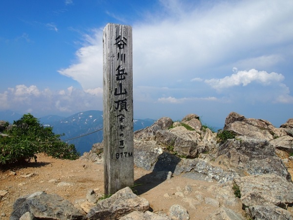 谷川岳の登山イベントの社会人サークルヤマトモ