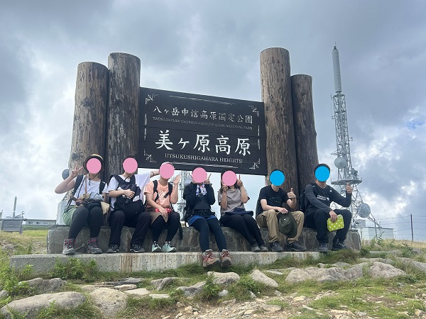 美ヶ原高原のイベントの社会人サークルヤマトモ