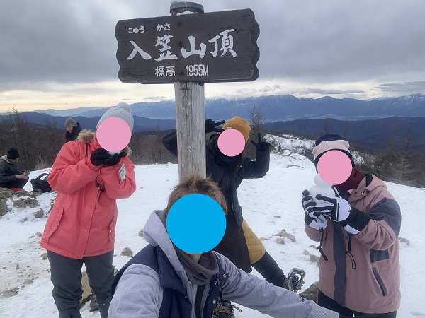 入笠山の登山イベントの社会人サークルヤマトモ