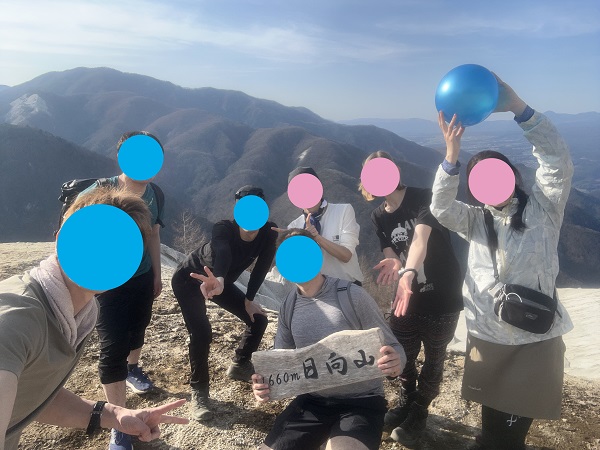 日向山の登山イベントの社会人サークルヤマトモ