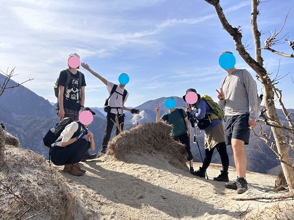 日向山の登山イベントの社会人サークルヤマトモ