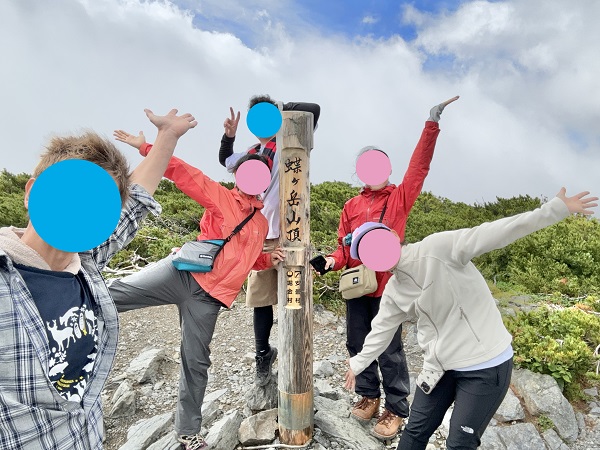 蝶ヶ岳の登山イベントの社会人サークルヤマトモ