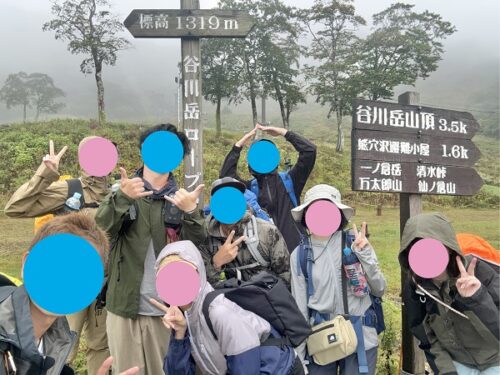 谷川岳の登山イベントの社会人サークルヤマトモ