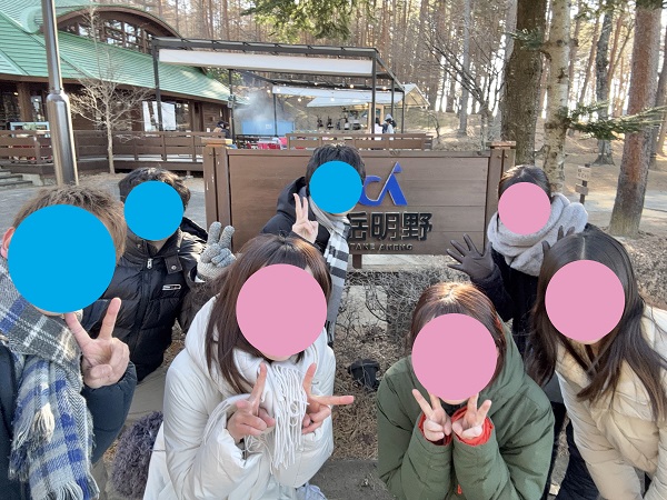 山梨の登山サークルの社会人サークルヤマトモ