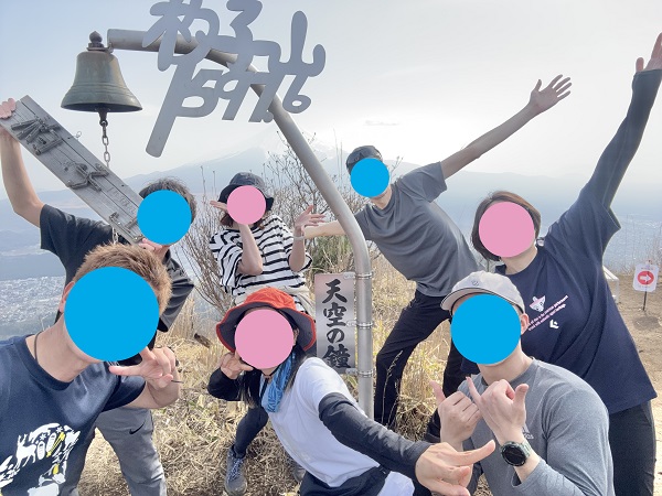 杓子山の登山イベントの社会人サークルヤマトモ