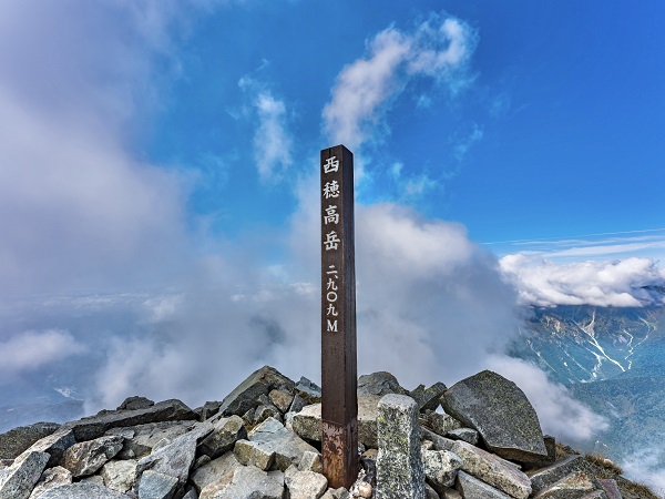 西穂高岳の登山イベントの社会人サークルヤマトモ