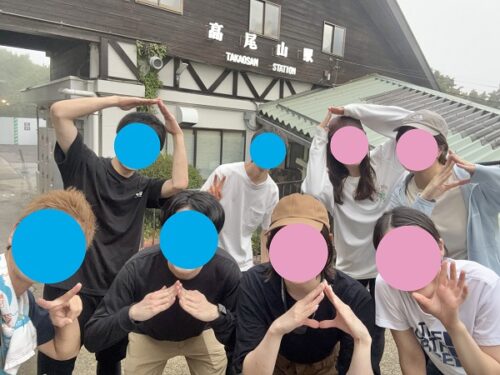 高尾山のイベントの社会人サークルヤマトモ