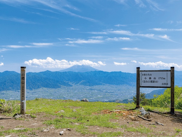 山梨の登山サークルの社会人サークルヤマトモ